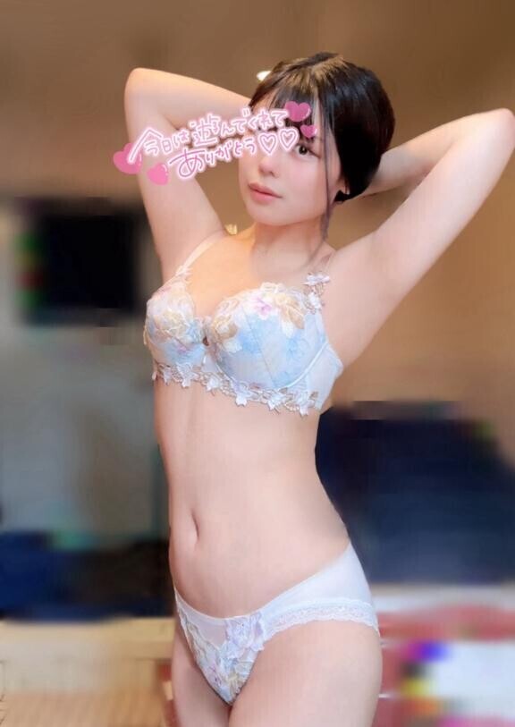 ?11時過ぎ頃～90分ありがとう?