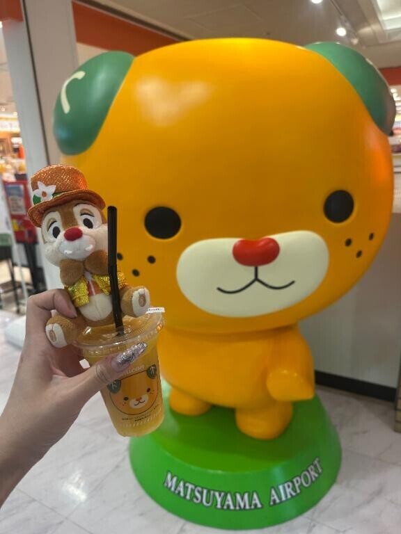 向かってます??