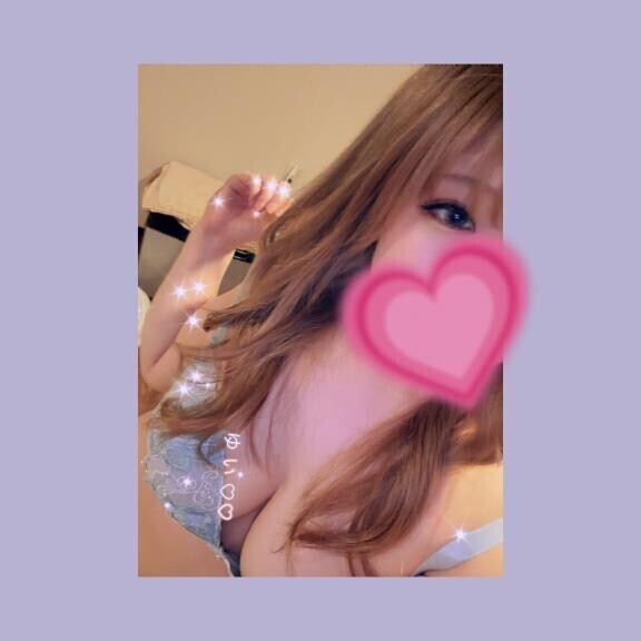 います?！