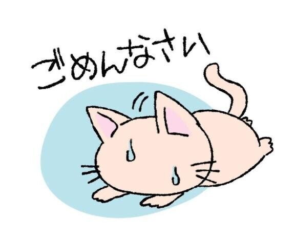 急遽お休みすみません(;_;)
