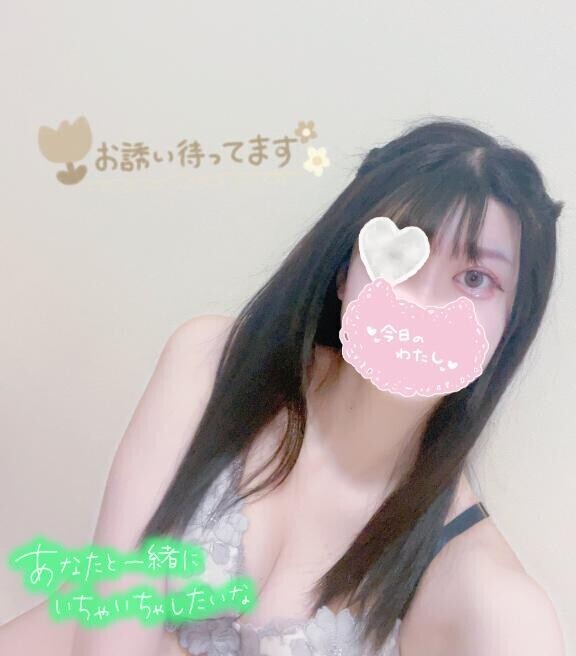 体力まだまだ
