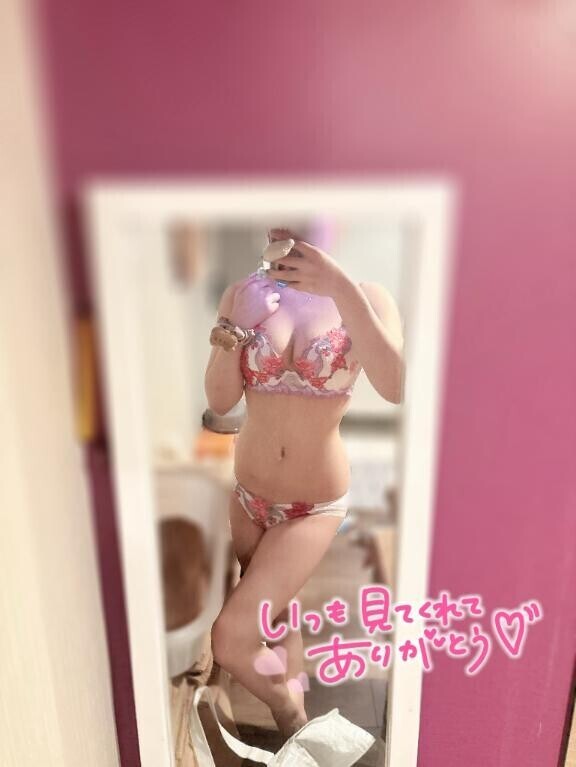 ??残り僅か??