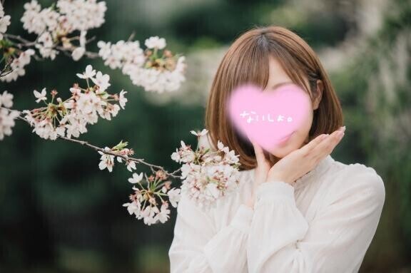 ?出勤したよ