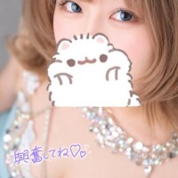 ひな