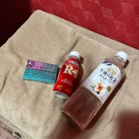 お礼?満枠??感謝感激雨あられ