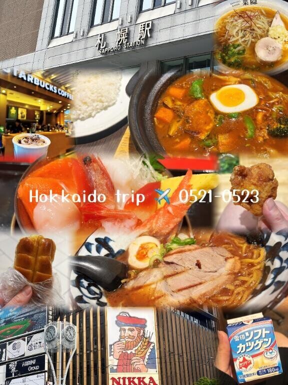 Hokkaido trip ??