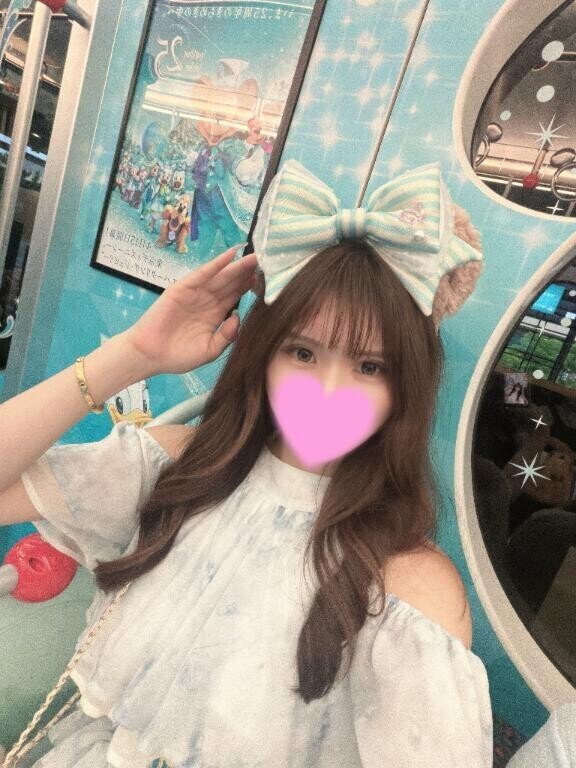 明日?