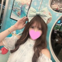 明日?