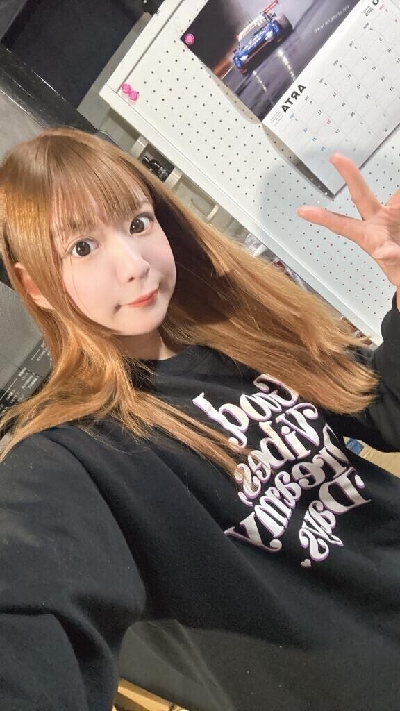 ナフサとは[お題]from:人間関係さん