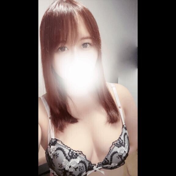 つきました?