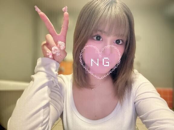 ?残り僅か?
