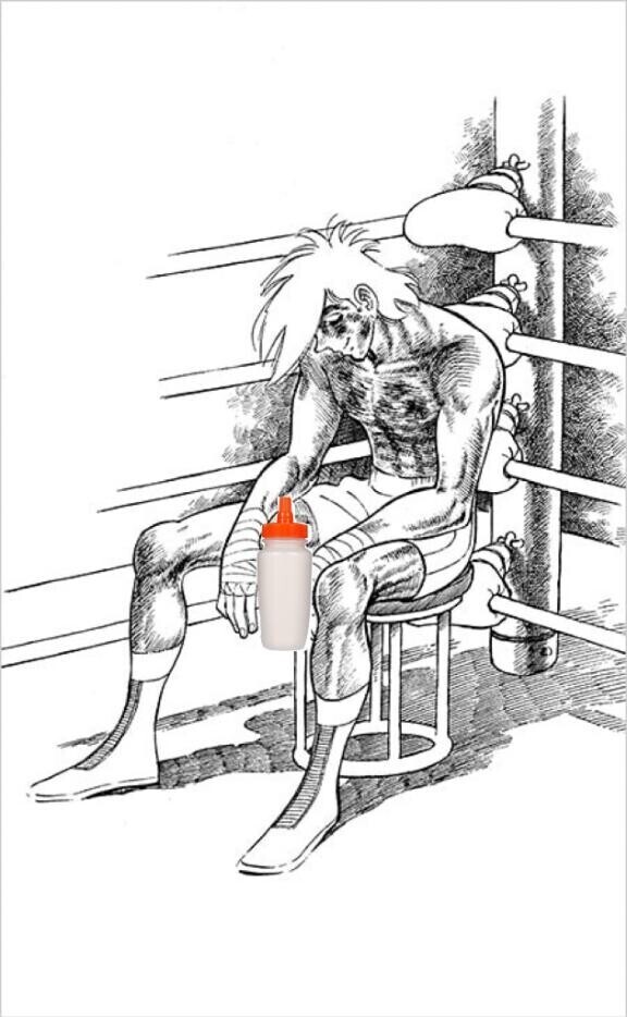 満身創痍