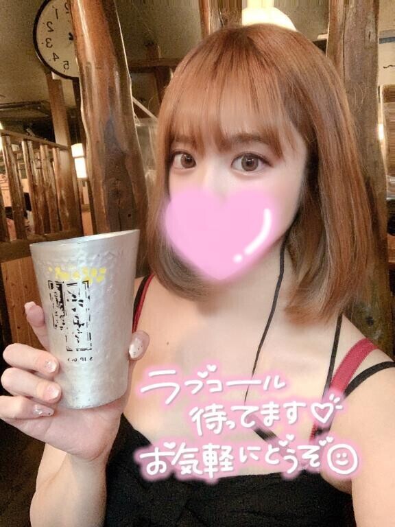 向かってる?