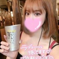 向かってる?