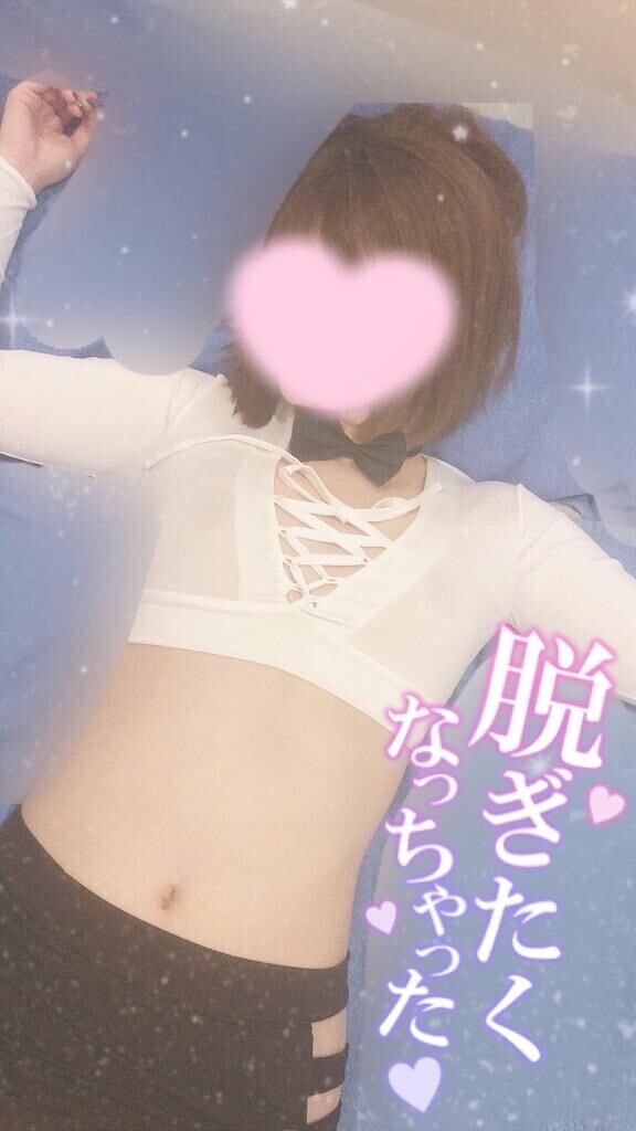 長くて楽しいコト??