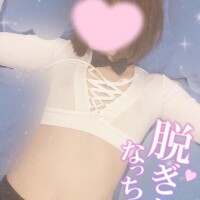 ゆの