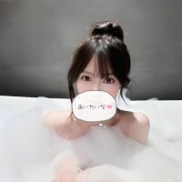実感?