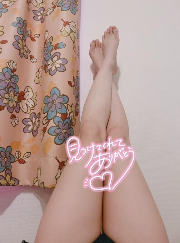 焦らしてごめんね?