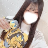 ?みてみて～?