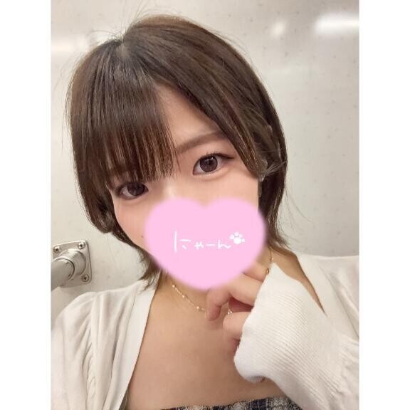 明日からいるよ?
