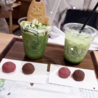 りか