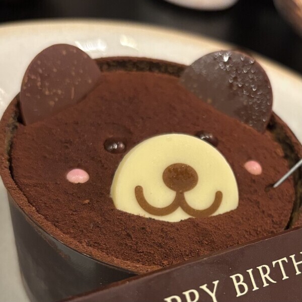ありがとうございました🐻