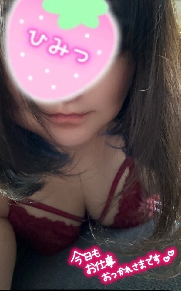 あした！