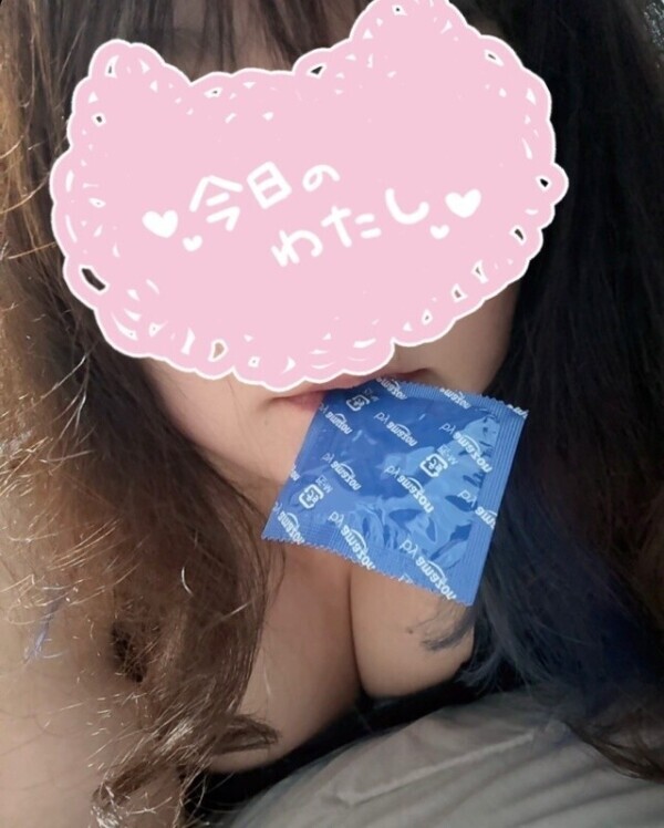 最近好きな◯◯
