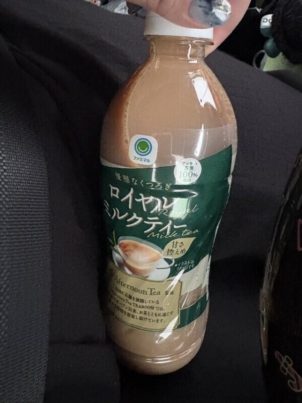 カリビアン204の本指のお兄さん🫶