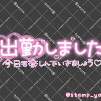 まこ