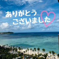 るる