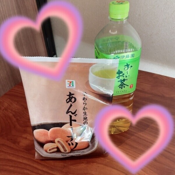 ありがとうございました😊❤️