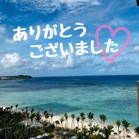 るる