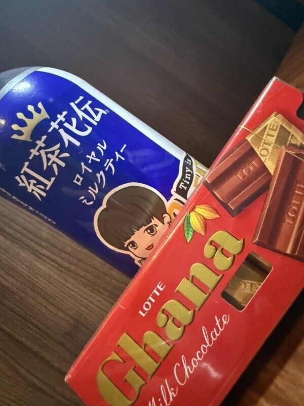 お礼🦋
