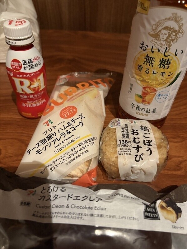 カリビアン212のお兄さん💖