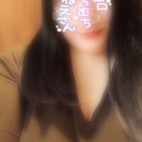すず