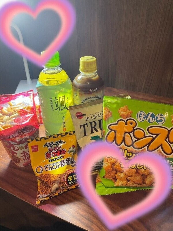 ありがとうございました😊❤️本指様🩷