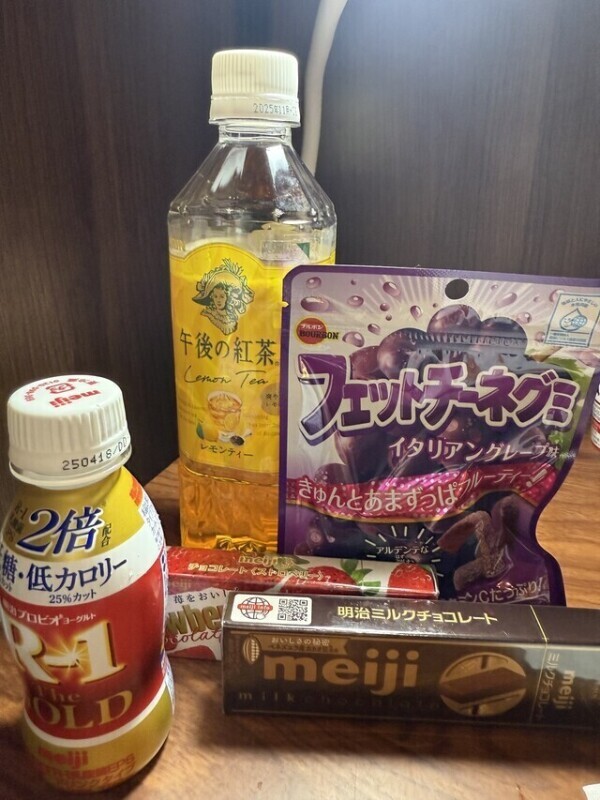 お礼🦋