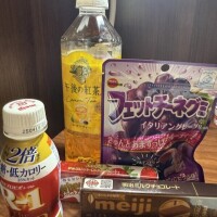 ゆい