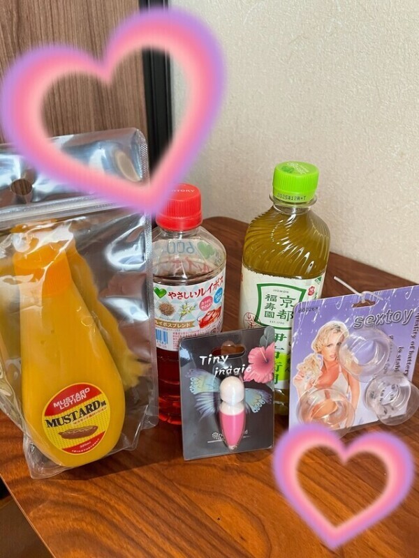 ありがとうございました😊❤️