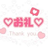 こはる