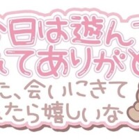 りあ