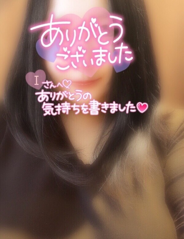 カリビアンＩ様❤️