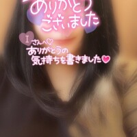 すず
