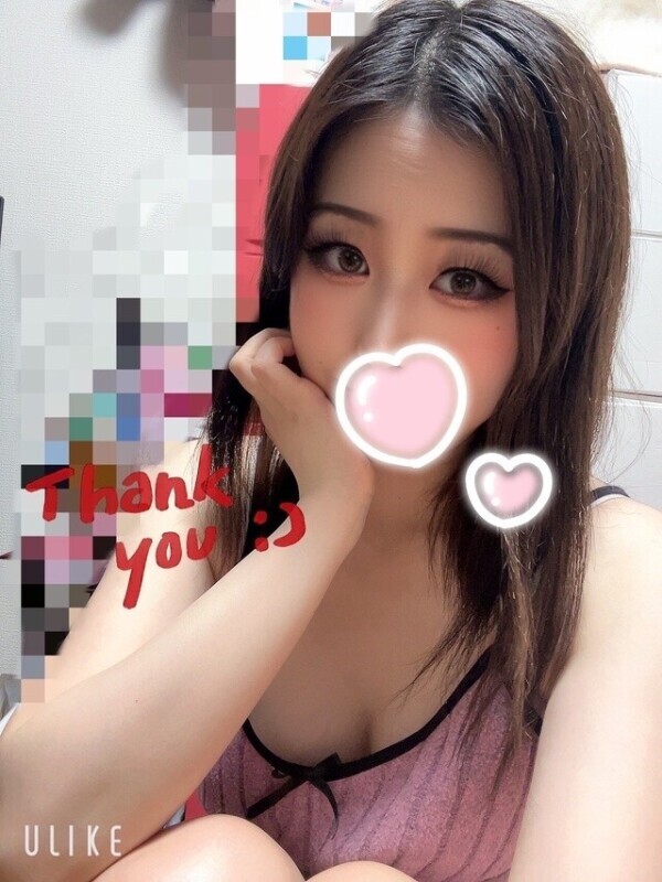 お礼💌 5/17 本指様🫶💕︎︎