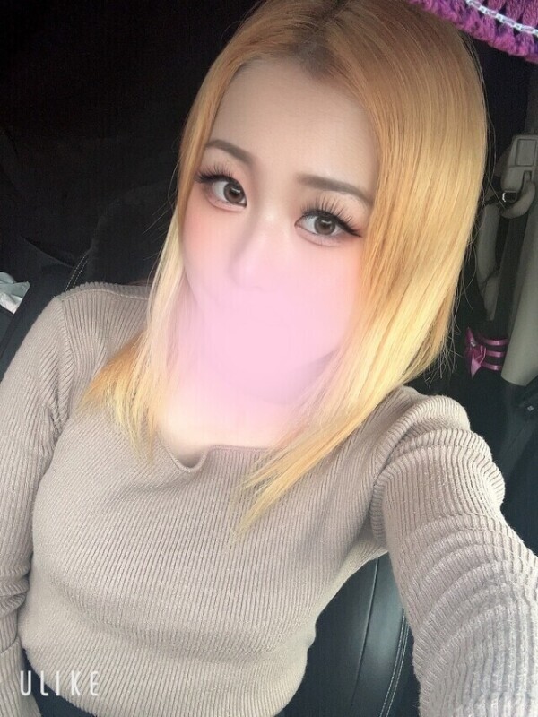待ってるよ〜🥺💞