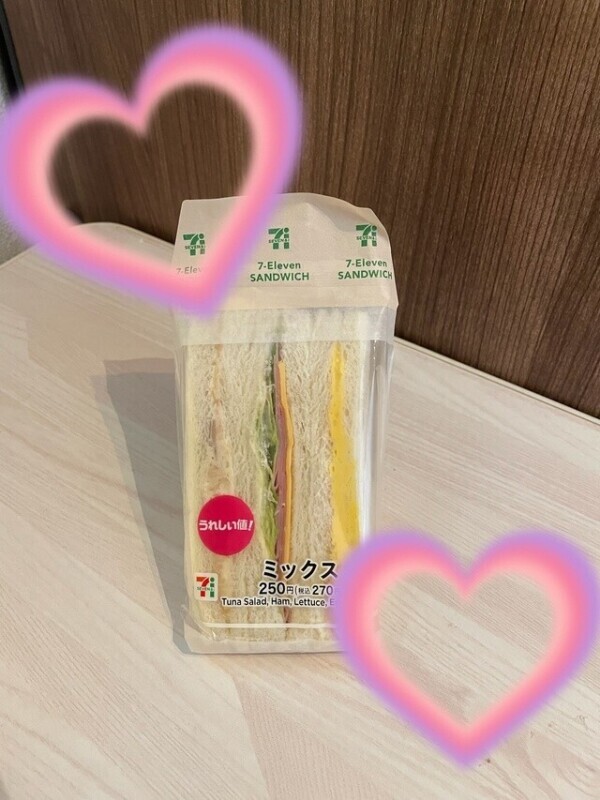 ありがとうございました😊❤️（5/19）本指様🩷