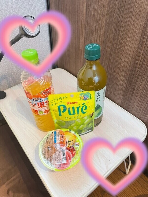 ありがとうございました😊❤️