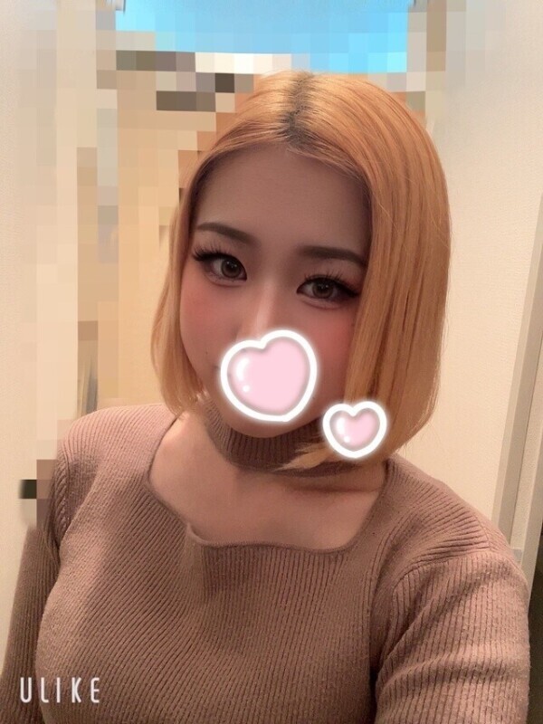 13時～