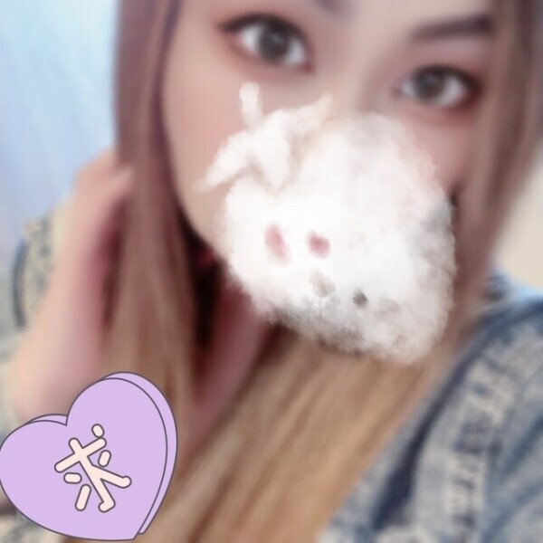 待ってますよー💜